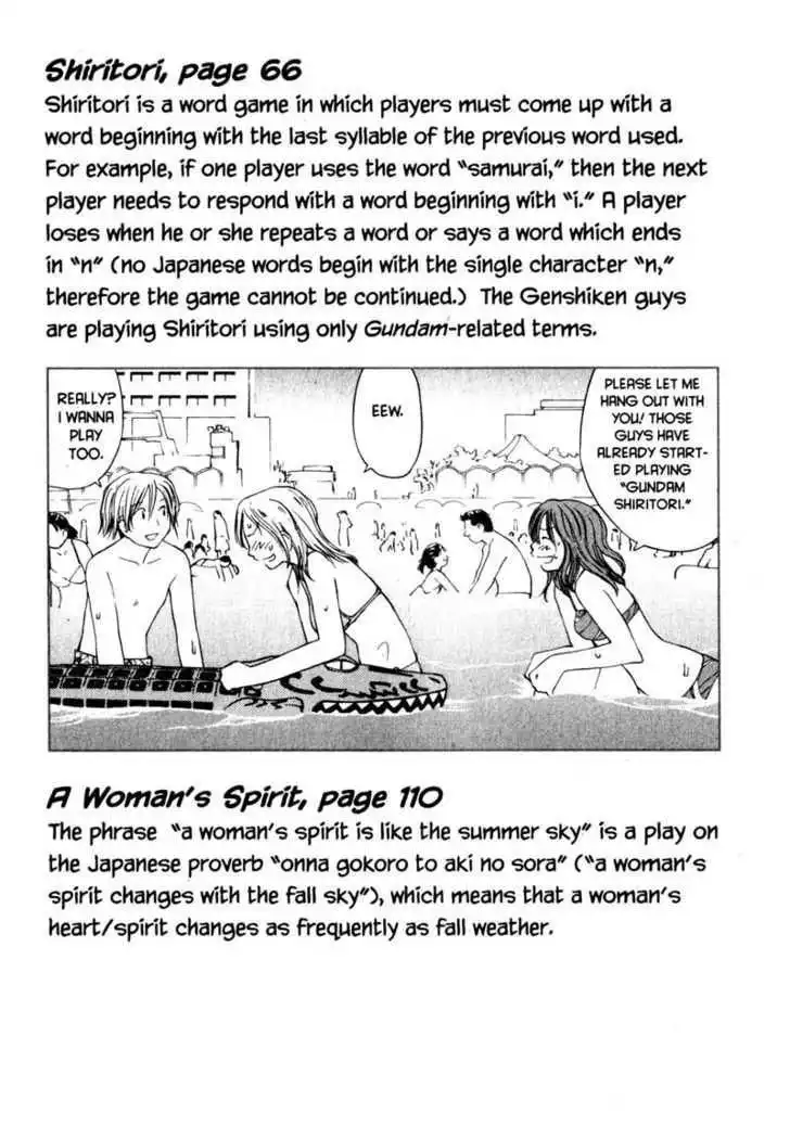 Genshiken Nidaime - The Society for the Study of Modern Visual Culture II Chapter 18 34